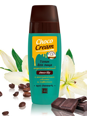 Тоник для лица с кофеином энергетический из серии "Choco Cream" 150 гр. Царство Ароматов