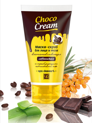 Маска-скраб для лица и тела из серии "Choco Cream" 140 гр. Царство Ароматов