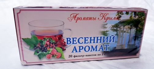 Чай Весенний Аромат пакетированный 20 пакетиков