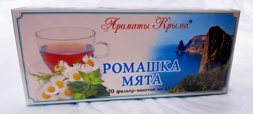 Чай Ромашка Мята пакетированный 20 пакетиков