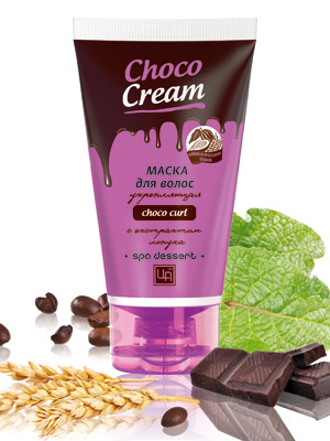Шоколадная маска для укрепления и роста волос "Choco Cream" 140 гр. Царство Ароматов