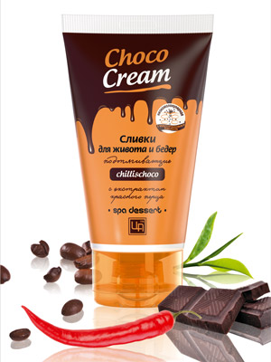 Сливки подтягивающие для живота и бедер(с экстрактом красного перца) "Choco Cream" 140 гр. Царство Ароматов