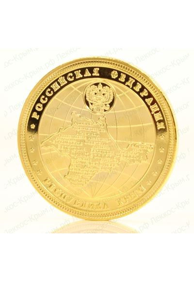 Сувенирная монета Новый Свет. 40 мм