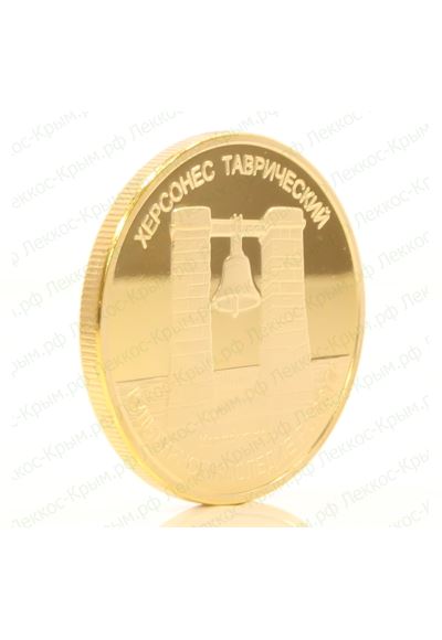 Сувенирная монета Севастополь &empty; 40 мм. вес 30 гр.