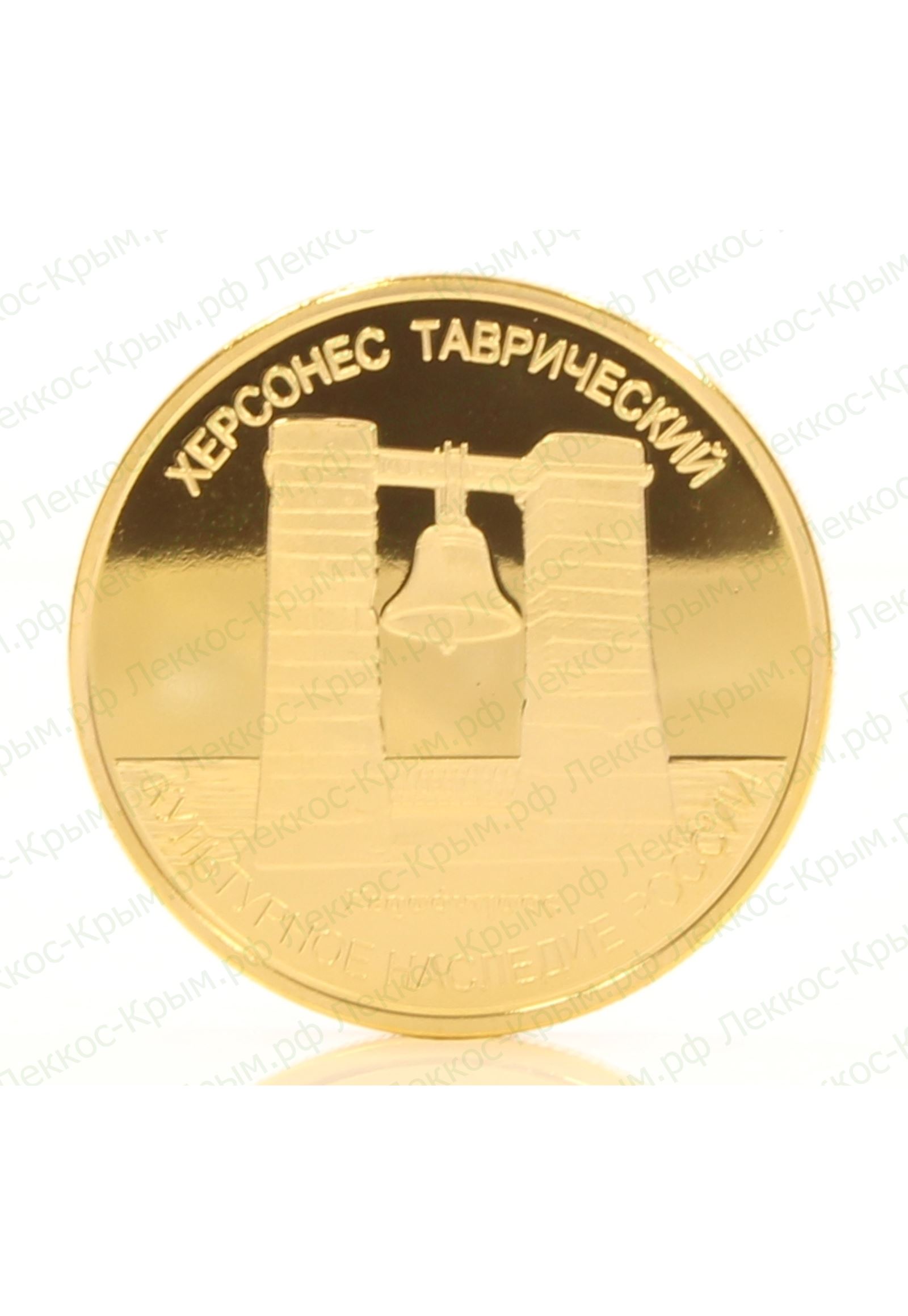 Сувенирная монета Севастополь ∅ 40 мм. вес 30 гр.