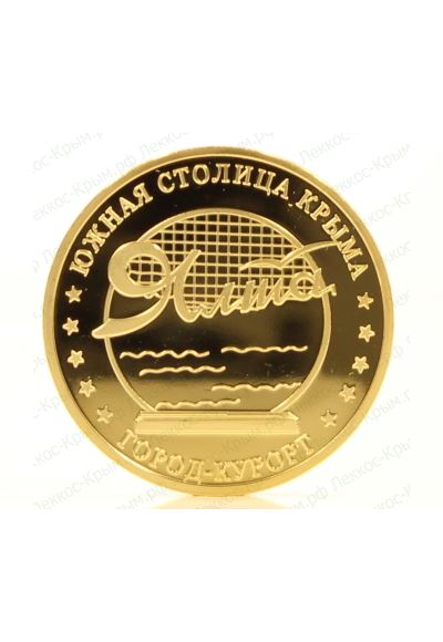 Сувенирная монета Ялта ∅ 40 мм. вес 30 гр.