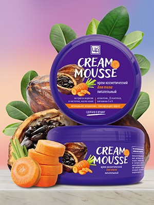 Крем косметический «Cream Mousse» питательный для ТЕЛА 220 гр.