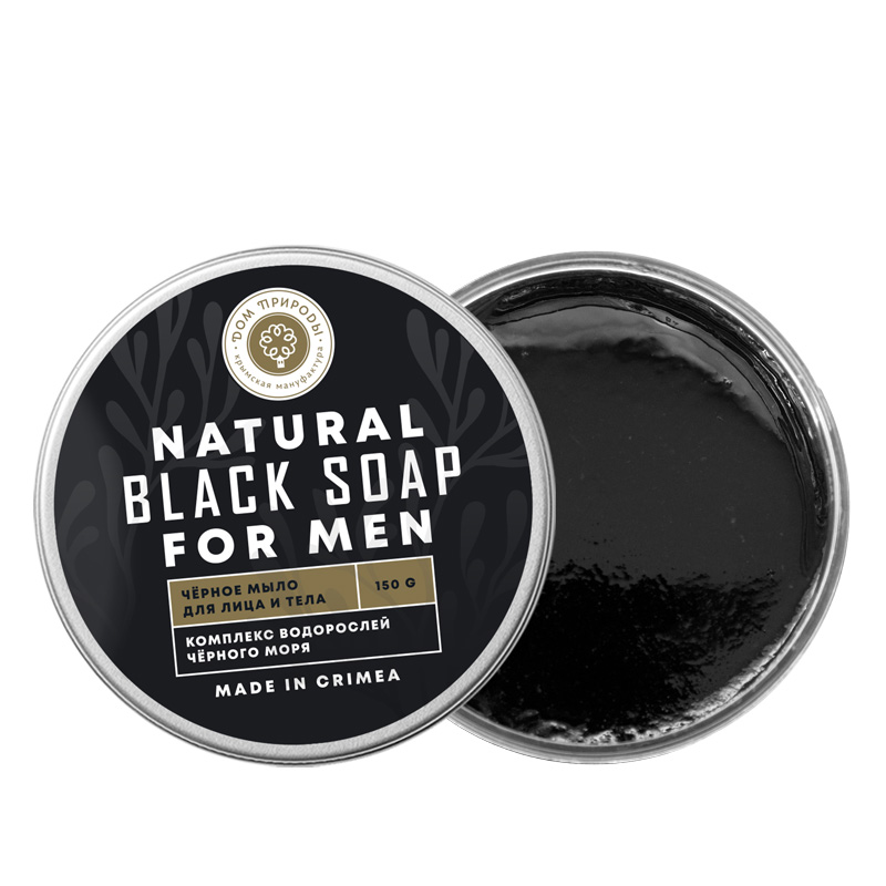 Натуральное черное мыло для мужчин с комплексом водорослей Черного моря 150 гр.