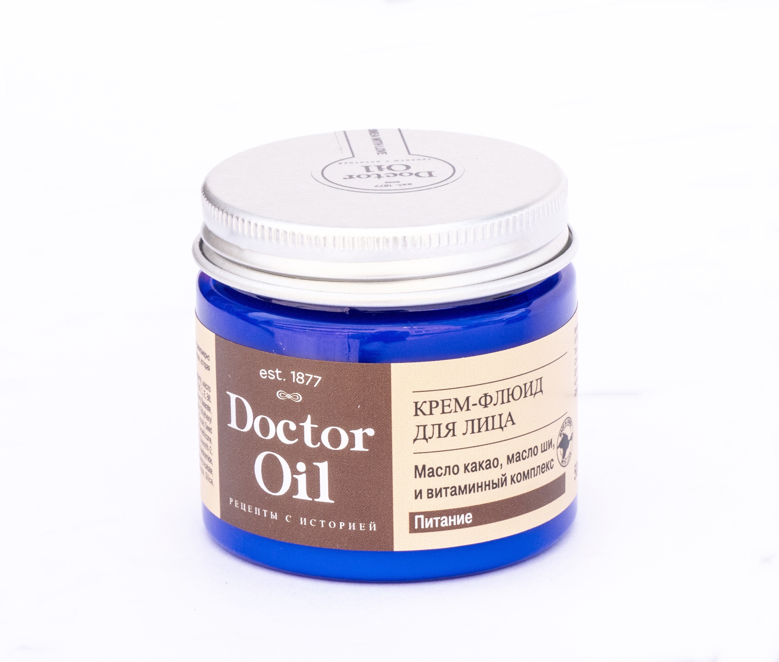 Doctor Oil Крем-флюид для лица Питание 50 мл. 
