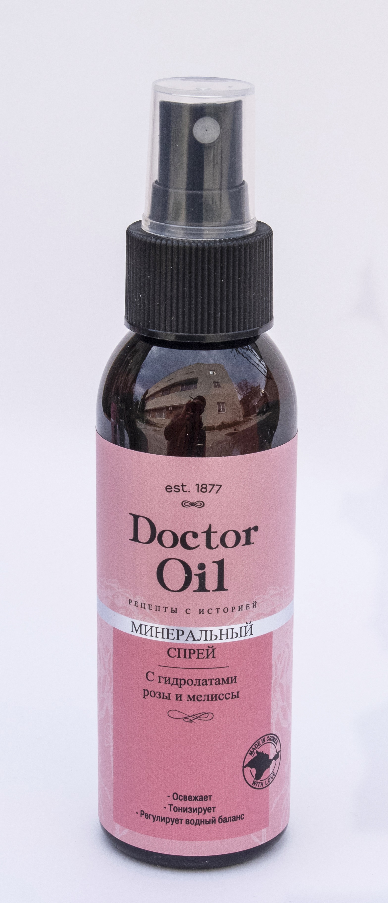 Doctor Oil Минеральный спрей для лица с гидролатами Розы и мелиссы 100 мл.