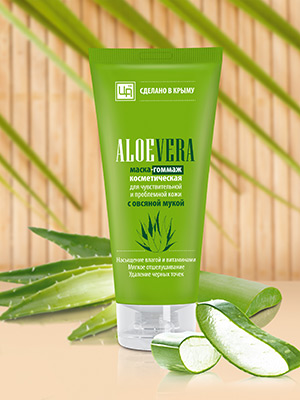 Маска-гоммаж косметическая "Aloe Vera" для чувствительной и проблемной кожи 100 гр.