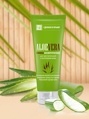 Сливки «Aloe Vera» для чувствительной и проблемной кожи 80 гр.